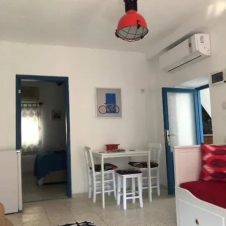 Апартаменты Houses Of Socrates - Stone House